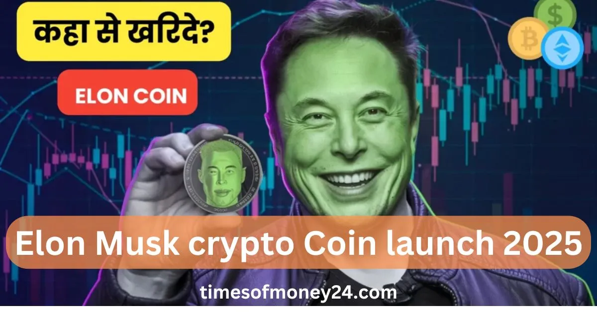 Elon-Musk-crypto-Coin-launch-2025.webp