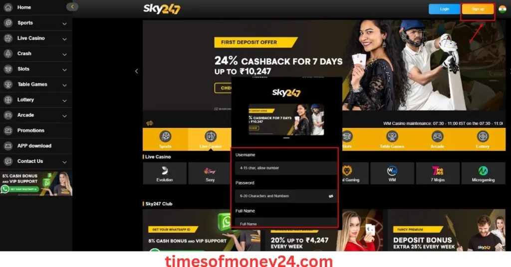 How-do-I-login-to-my-Sky-account