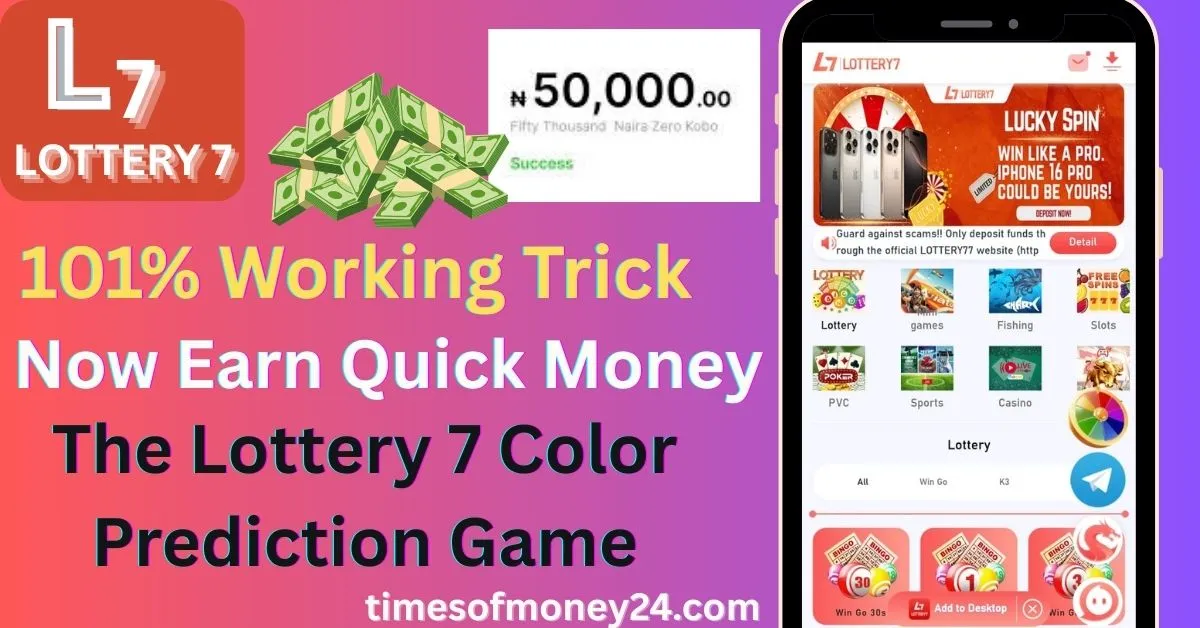 The-Lottery-7-Color-Prediction-Game