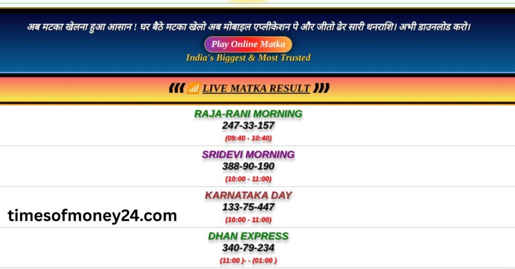 Satta-Matka-Satta-Matka-